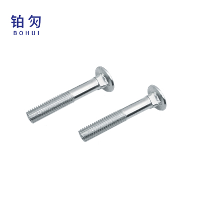 铂灳 半圆头方颈螺栓 M10*70mm 个