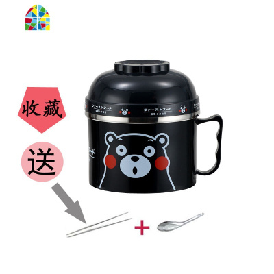 304不锈钢餐具大容量泡面碗 带盖饭盒学生可爱单个碗筷套装快餐杯 FENGHOU 拧紧款粉色猫送餐具+保温袋