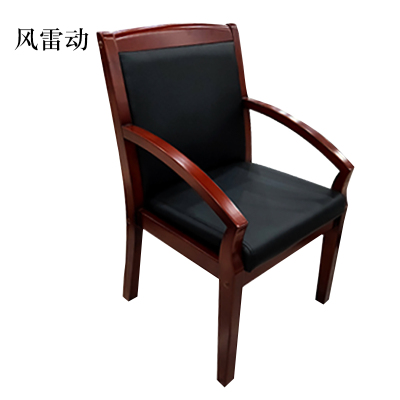 风雷动会议椅现代椅子皮面靠背椅斜扶手椅