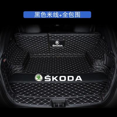 [补贴10%]专用于斯柯达新明锐速派柯珞克柯米克昕锐昕动汽车后备箱垫全包围
