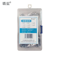 璐盐 油锯链条 18寸 条