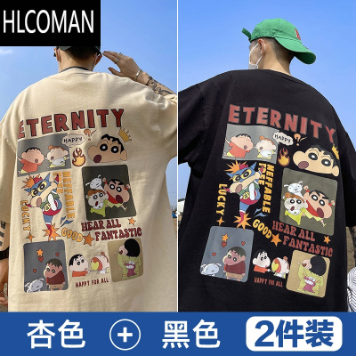 HLCOMAN美式短袖T恤男夏季潮牌ins宽松大码半袖oversize男生卡通印花