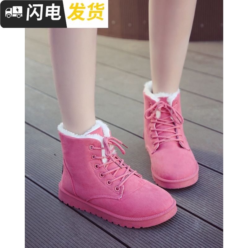 雪地靴女2022新款冬潮韩版百搭学生防滑时尚加绒平底短筒保暖棉鞋启如