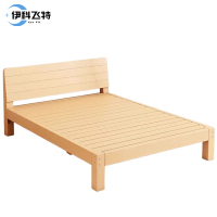 伊科飞特木质床