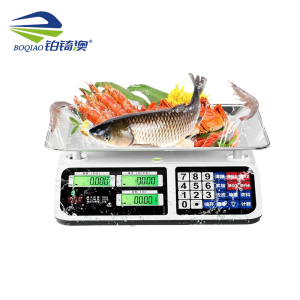 铂锜澳 厨房秤/32.3*29.7*8.2cm/台