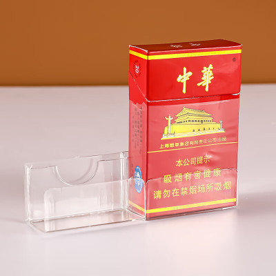中锐智采 常规款 标签盒 适用常规烟(长60*32宽*65后高mm) 单位:个 1000个起售