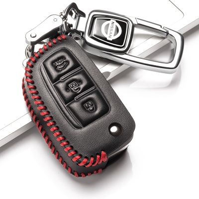 [补贴10%]2018款东风蓝鸟专用真皮钥匙包LANNIA蓝鸟车钥匙保护套扣智能折叠汽车钥匙包