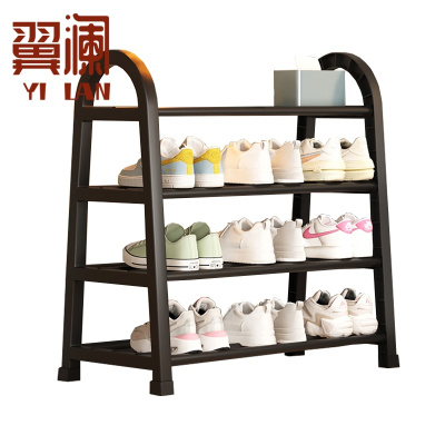 翼澜 鞋架4层 个