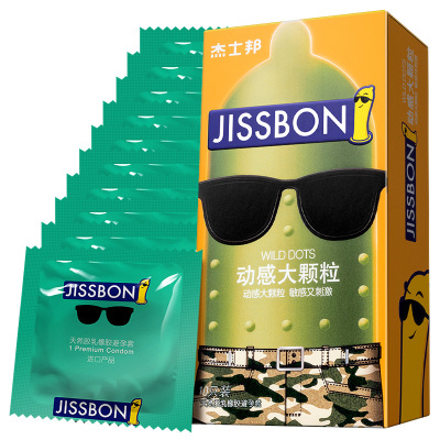 [苏宁自营]杰士邦jissbon避孕套动感颗粒10只装颗粒g点刺激进口安全套狼牙套套成人情趣用品夫妻旗舰官方授权正品