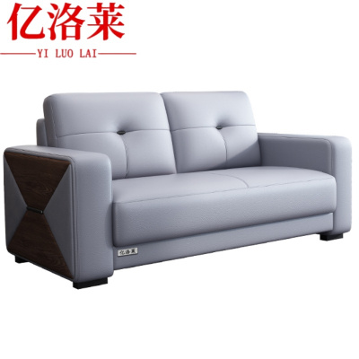 亿洛莱 双人位洽谈沙发 150*85*92cm 张