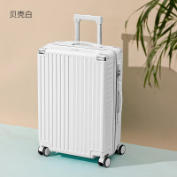 行李箱男铝框万向轮皮箱 pvc拉杆箱20寸登机旅行箱包