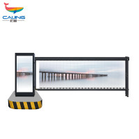 彩鲸(CAIJING)CJ-SGD911停车场广告道闸一体机电动升降道闸门卫拦车杆停车起落杆