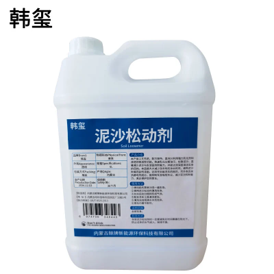 韩玺 泥沙松动剂 泥土松散松弛剂 泥沙松弛剂 5L/桶