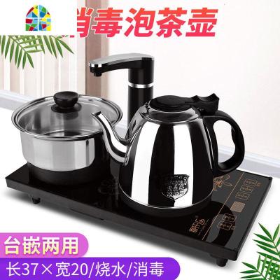 家用上水壶电热烧水壶泡茶专用电茶炉茶壶电磁炉茶台功夫抽水套装 FENGHOU 黑色S-01