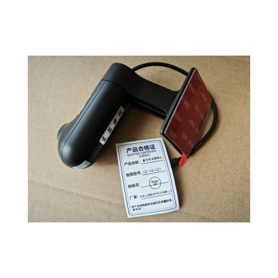 东茹世讯 室内高清摄像头 行车记录仪专用 QC-V6-C21