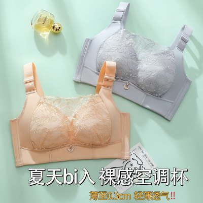 薄款夏季抹胸内衣女大胸显小胸收副乳全罩杯无钢圈文胸加大码束胸_762