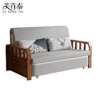 芙首泰办公沙发床1100*900*900mm张