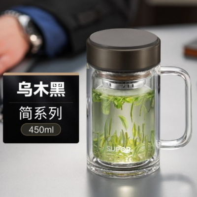 苏泊尔简系列高硼硅耐热双层玻璃杯办公室男女士商务简约泡茶杯