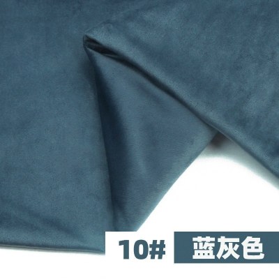 家柏饰(CORATED)天鹅绒布料 加厚沙发布料面料金丝绒布服装短毛绒窗帘抱枕 丝绒布 蓝灰色/1米价