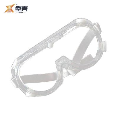 型壳 护目镜 防雾款 /个