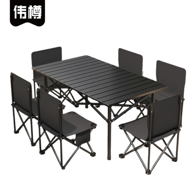 伟樽户外折叠桌120*55*50cm+椅子*6套