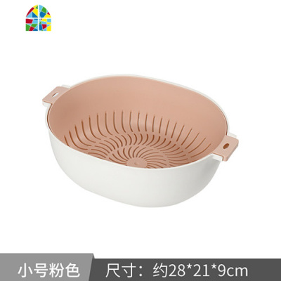 双层网红水果盘家用厨房洗菜盆客厅塑料淘菜筐收纳菜篮子 FENGHOU 中号深灰洗菜篮洗菜篮