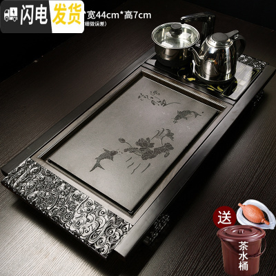 三维工匠实木茶盘家用 创意黑檀木乌金石茶台简约托盘茶海 烧水壶电磁炉套 荷塘月色瓷石盘四合一(送桶)茶具