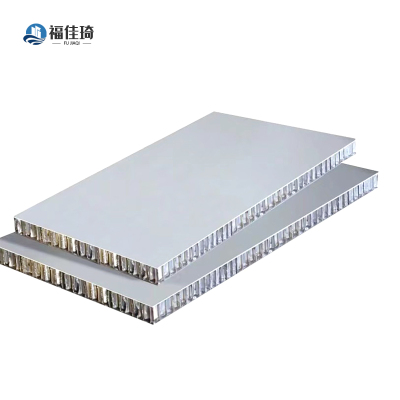 福佳琦 铝蜂窝板 10mm/平方米