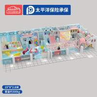 有优贝贝儿童乐园游乐设备淘气堡充气城堡滑滑梯感统训练器材