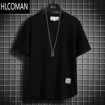 HLCOMAN男士短袖t恤冰丝半袖夏季纯色上衣宽松大码薄款体恤潮牌T