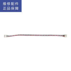 帮客材配 惠而浦净水器R500C89净水机 排线 主板与显示板连接线