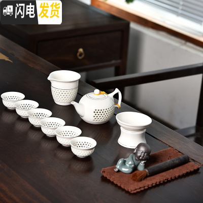 三维工匠哥窑陶瓷功夫茶具套装家用茶杯简约办公储水式大小茶盘茶台整套B 13件10头蜂窝玲珑茶壶送茶夹
