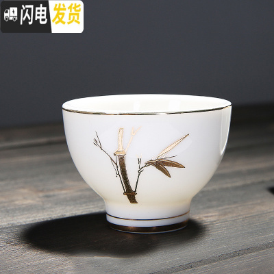 三维工匠玉瓷品茗杯德化白瓷功夫茶具茶杯礼品单杯厚胎普洱茶碗杯 玉瓷君德杯节节高