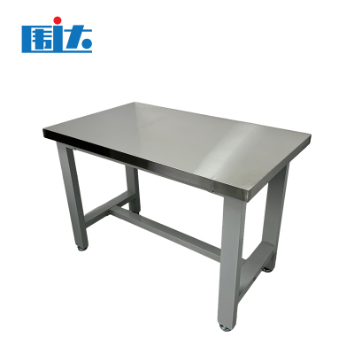 围达 不锈钢办公会议桌 CT1154 张