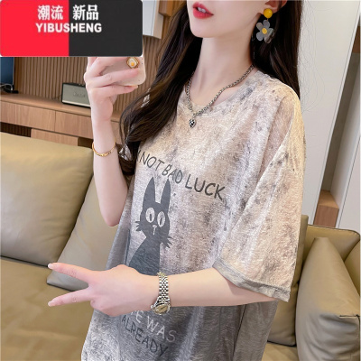 YIBUSHENG渐变色冰丝短袖t恤女季2024新款宽松大码休闲运动速干扎染上衣