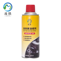 玫铁 液体黄油 450ml 瓶