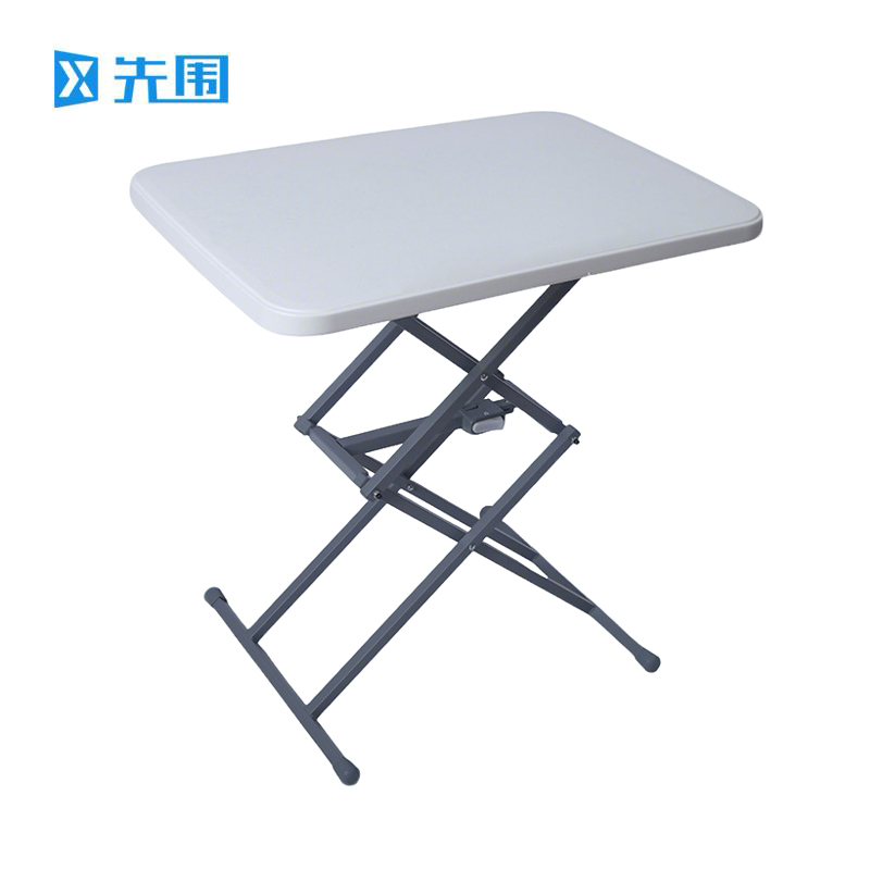 先围 升降桌 64*44.5*67cm 张