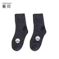 衡欢(HENGHUAN)复古花线毛圈棉线袜子冬季高筒抗保暖寒袜 加厚款RZ-WZ05/双