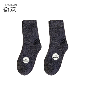 衡欢(HENGHUAN)复古花线毛圈棉线袜子冬季高筒抗保暖寒袜 加厚款RZ-WZ05/双 黑色 均码