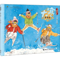 音像大寒 去雪乡保冬妮