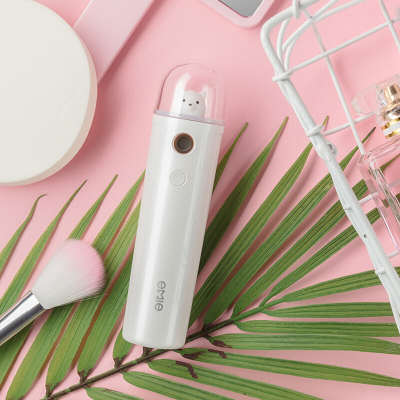 林檎抖音生日女生圣诞节送女友女朋友女孩闺蜜老婆结婚纪念品补水仪喷雾浪漫表白实用创意礼品黑科技送女朋友老婆生日礼物送女朋友