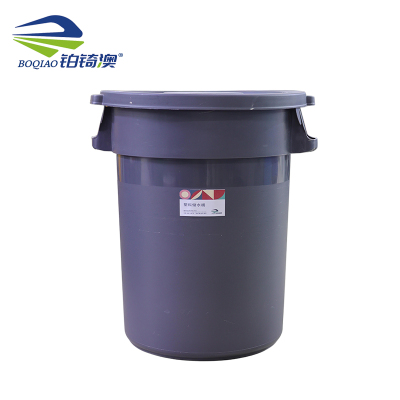 铂锜澳 塑料储水桶/个