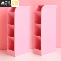 三维工匠斜插式笔筒韩国创意时尚可爱文具大收纳盒女ins学生桌面用品儿童个性简约办公室多功能笔架亚克力笔桶 北欧粉(2个)