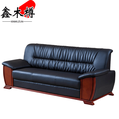 鑫木樽皮质沙发205*83*92cm张