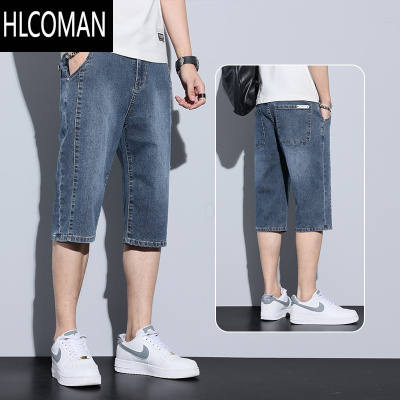 HLCOMAN七分牛仔短裤男夏季直筒宽松休闲百搭阔脚中裤潮牌薄男士7分裤子