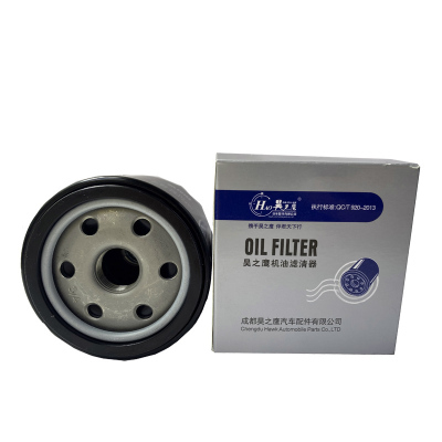 昊之鹰 机油滤清器/机油格/机油滤芯/适用淮柴英致G3 1.5L/柳州五菱1.0L/五菱荣光新卡 翼开启1.8L/杨光