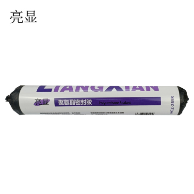 亮显 聚氨酯密封胶HCZ-265R 600ml/支
