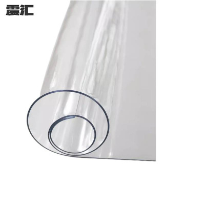 震汇 水晶板 pvc透明桌布桌垫 1mm 平方米