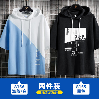 男装夏季新款短袖T恤韩版休闲连帽卫衣潮牌宽松半袖T恤衫男士