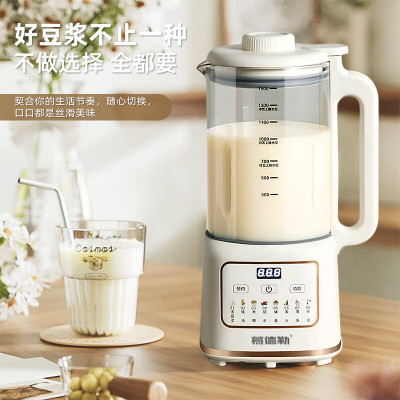 慕德勒 含钛多功能料理机MDL-TP911